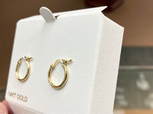 Charger l'image dans la galerie, Gold Hoop Earrings
