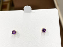 Load image into Gallery viewer, Amethyst 14 K Yellow Gold Stud Earrings